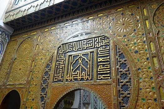 Moulay Idriss Mausoleum